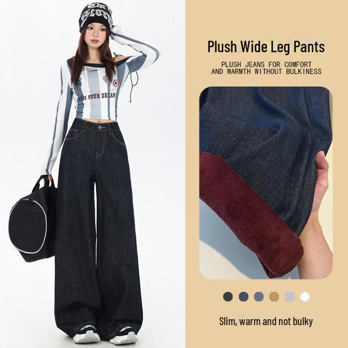 Women's High Waist Plush Wide-Leg Jeans for Fall and Winter