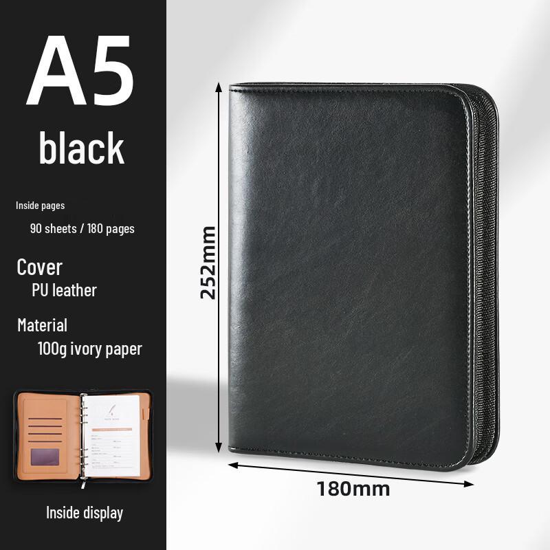 Shenshi Business Zippered Loose-leaf Notebook