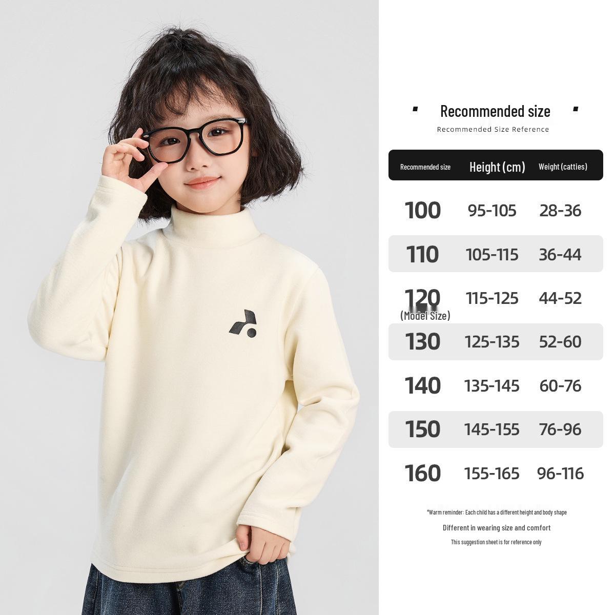 

Fairy Tale Memory Boys Winter T-Shirt 2025: Warm Autumn/Winter Top for Kids 130 cm абрикосовий