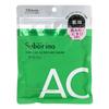 BCL - Saborino Medical Acnecare Mask