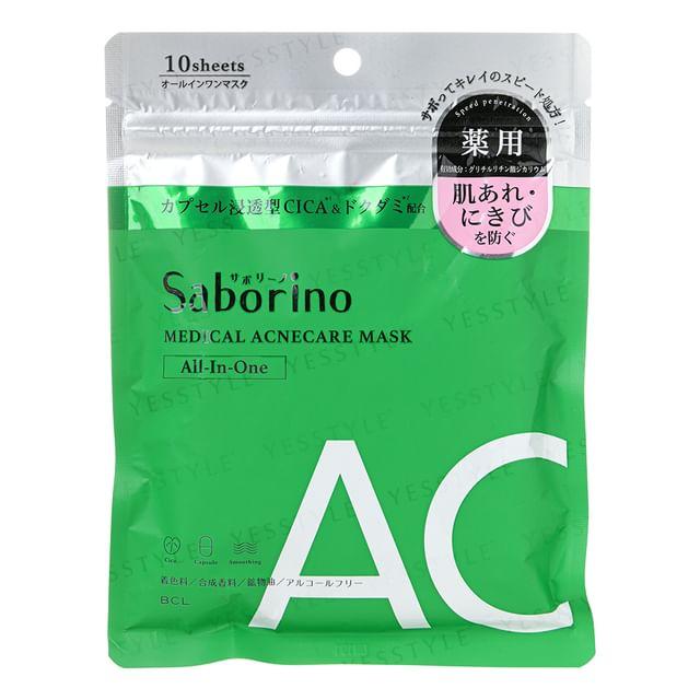 BCL - Saborino Medical Acnecare Mask 10 pcs