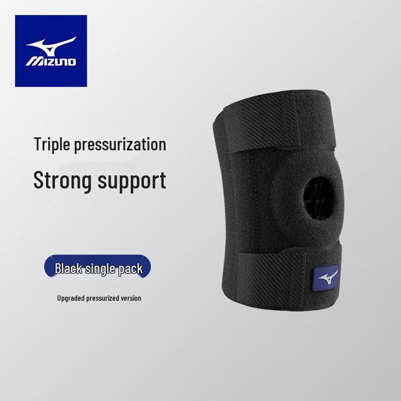 Mizuno Professional Sports Knee Protector