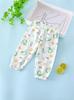 Infant Cotton Anti-Mosquito Summer Lantern Pants - Unisex