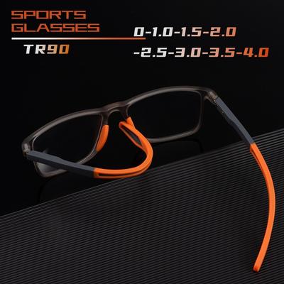 Classic TR Sports Myopia Glasses Ultralight Anti Blue Light Eyewear Unisex Vintage Near Sight 0 To -4 0