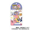 Kirby Kirby Of The Stars  Chocolate Mascot Charm 03 Floating Kirby