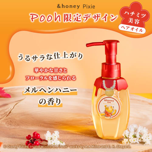 [Winnie the Pooh Limited Design 2024] &honey And Honey Pixie Moist Silky Hair Oil 100mL