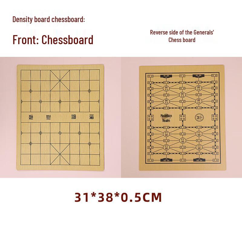 Brangdy Kids Land Battle Chess Set