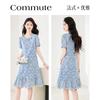 Design Sense Niche Fashion Temperament Slimming Dress for Small Figures