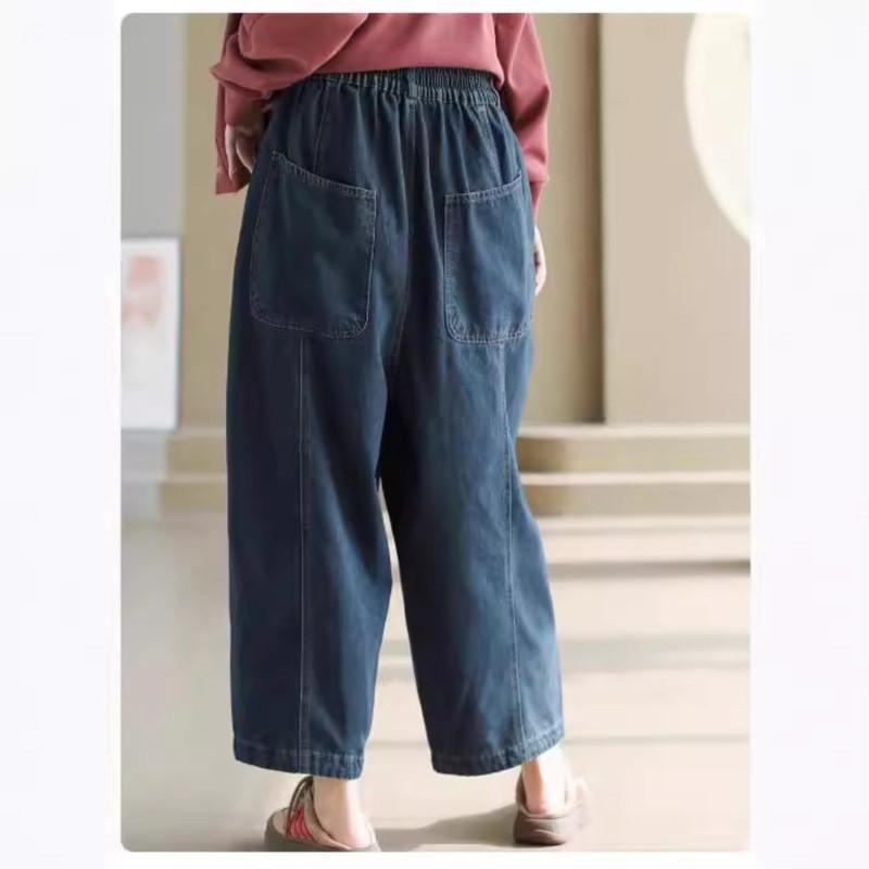 Johnature Woman Autumn Fashion Vintage Style Splicing Washing Loose Pants Korean Elasticated Waist Solid Color Pants