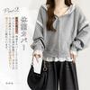 Inotenka Hoodie with Lace Flattering Slimming Loose Plus Long Solid Perfect for and Casual and Winter Women's Zip-Up Trim, Top, Outerwear, Fit, Cute,