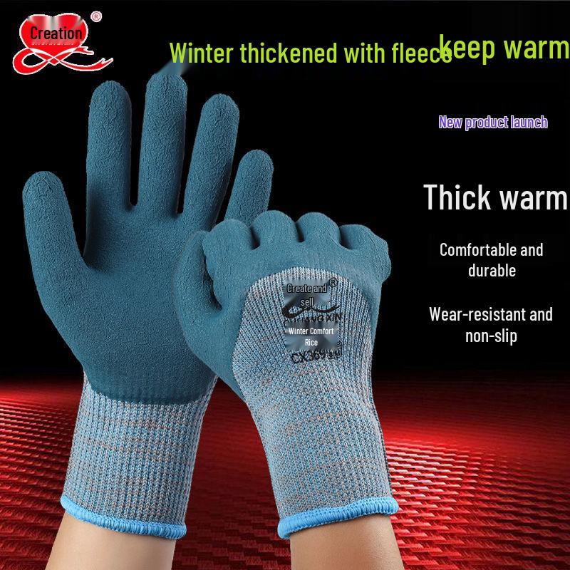 Double-Layer Waterproof Anti-Slip Wear-Resistant Rubber Work Gloves for Shellfish Gathering with Thickened Nylon.