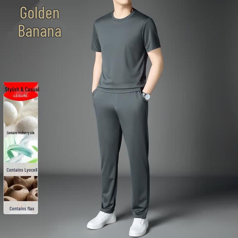 

Men s Lyocell & Silk Blend Short-Sleeve Sports Set XL
