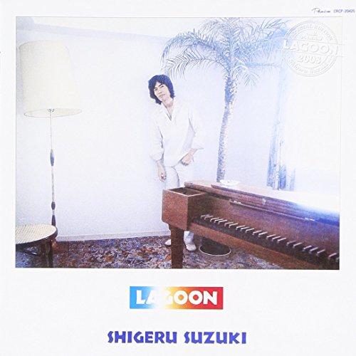 

Lagoon 2008 -Special Edition-