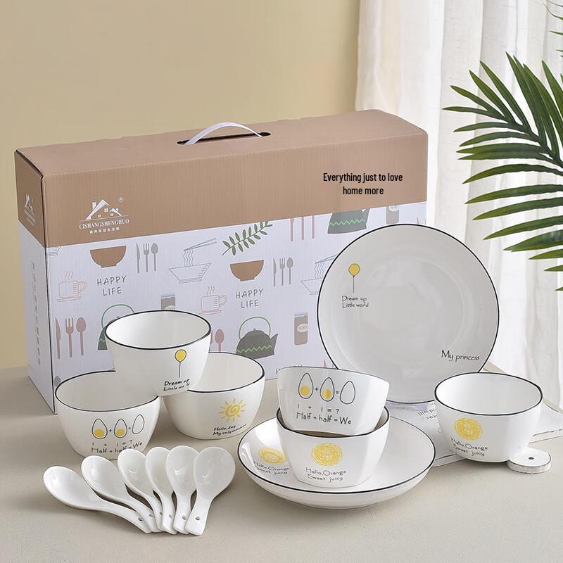 Hello Morning Ceramic Dinnerware Gift Set