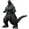 TAMASHII NATIONS S.H. Monster Arts Godzilla (2023) approx. 160mm PVC pre-painted action figure
