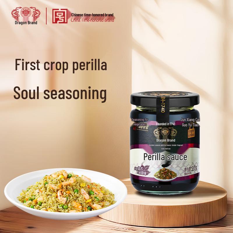 Dragon Brand Original Perilla Sauce