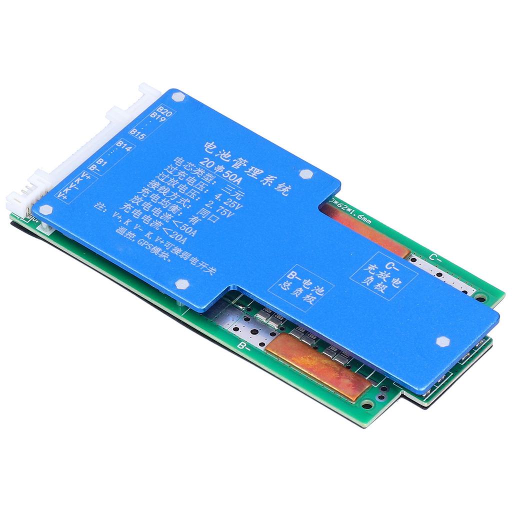 Lithium Battery Protection Board BMS GPS Weak Switch Port Lithium Cell Charger Module