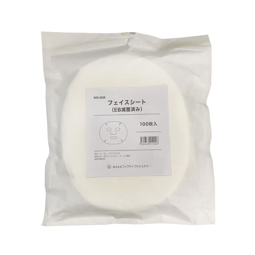 

Commercial-use face sheets, 100 sheets, large capacity