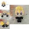 Tokyo Revengers Plush Toy Comfortable And Cozy Stuffed Pillow For Anime Lovers