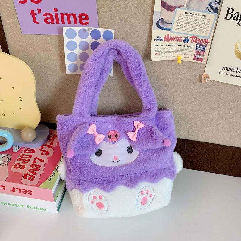 Kuromi Cartoon Plush Handbag: Cute Shoulder Bag & Mobile Phone/Key Storage for Girls
