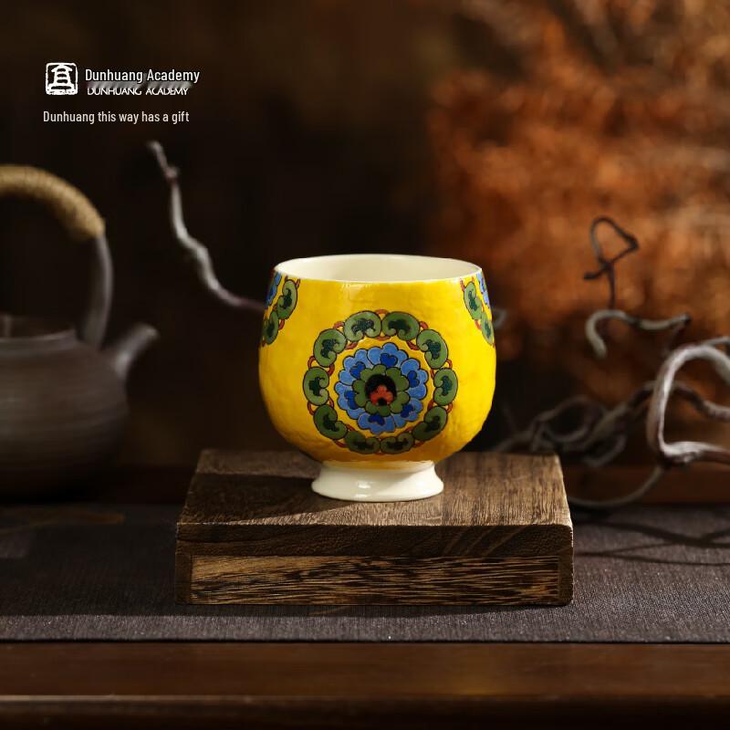 Dunhuang Auspicious Ceramic Tea Cup
