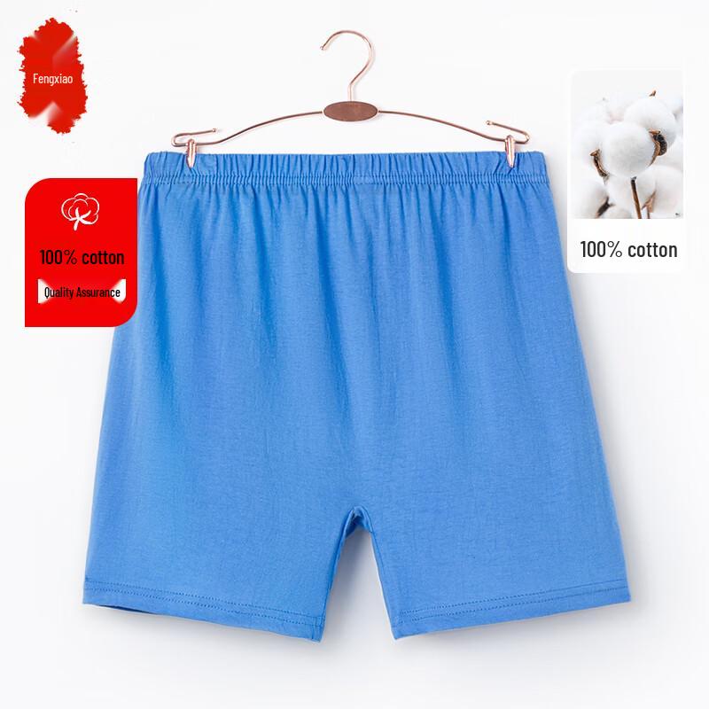 

Fengxiao Men s Antibacterial Cotton Boxer Briefs 3XL