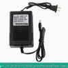 Componente electrice – Surse de alimentare
