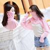 UV Protection Solid Color For Women Hiking Sports Face Scarves Face Cover Neck Scarf Ice Silk Mask