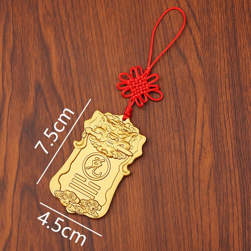 

Brass fill corner sign house missing corner Gengua Zhenkanhe northwest corner Qiangua plate gossip copper Kun listing handicrafts