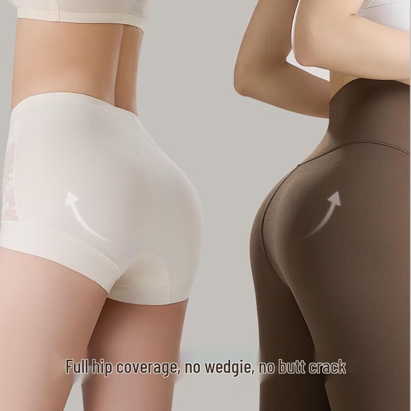 Tingmei Women's High-Waist Tummy Control Lace Jacquard Briefs