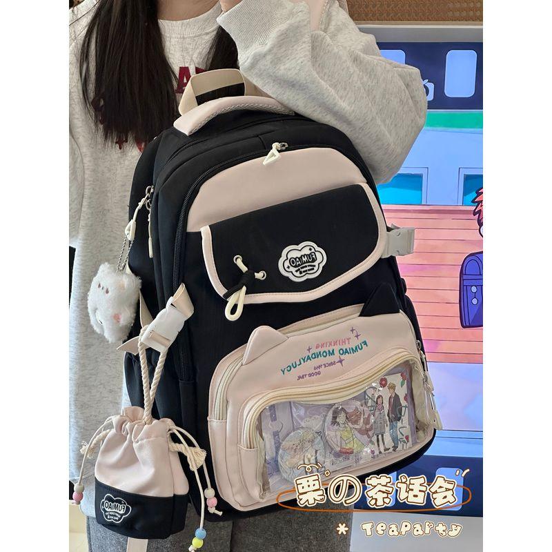 Backpack Cartoon Backpack 2025 New Arrival Primary School Student Schoolbag Female Cute Junior High School Girl High School Student Party Backpack