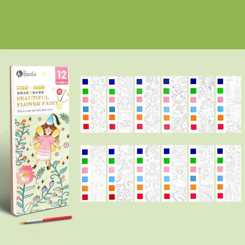 

Детская портативная акварельная книга для рисования, 12 листов, гуашь, граффити, рисунок, 1 ручка, раскраска, набор книг для рисования водой, детские игрушки, подарки