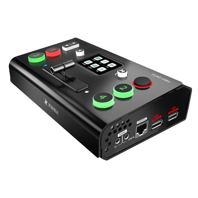TCHD Video TCHD-04H Live Mini MAX 4K HDMI Switcher