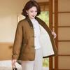 Hodo New Chinese Style Women's Winter Padded Jacket