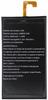 Caterpillar S40 Battery