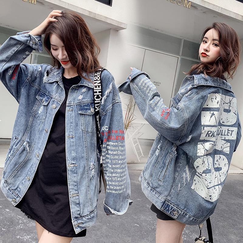 All-match Korean Style Loose Embroidered Denim Jacket Women