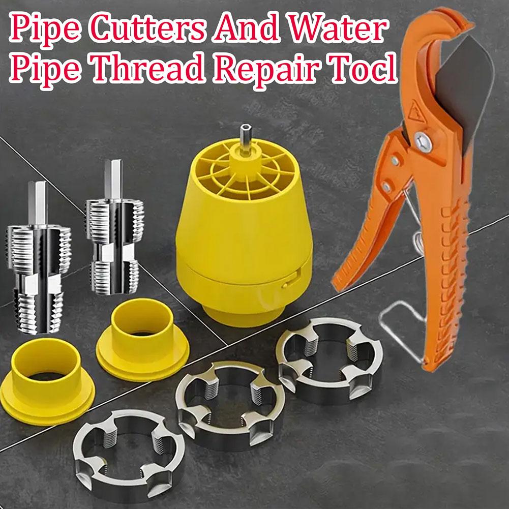 Multi-material Pipe And Tube Cutter For DIY With 1/2 Inch 3/4 Inch 1 Inch Dies DIY Enthusiasts' Workshop