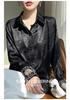 Women's Retro Chinese Tang Suit Style Satin Jacquard Shirt, Long Sleeve, 2026 Design