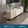 Design Minimalism Tv Consoles Cabinet Personality Simple Unique Taste Tv Stands Chinese Aesthetic Muebles Lounge Suite Furniture