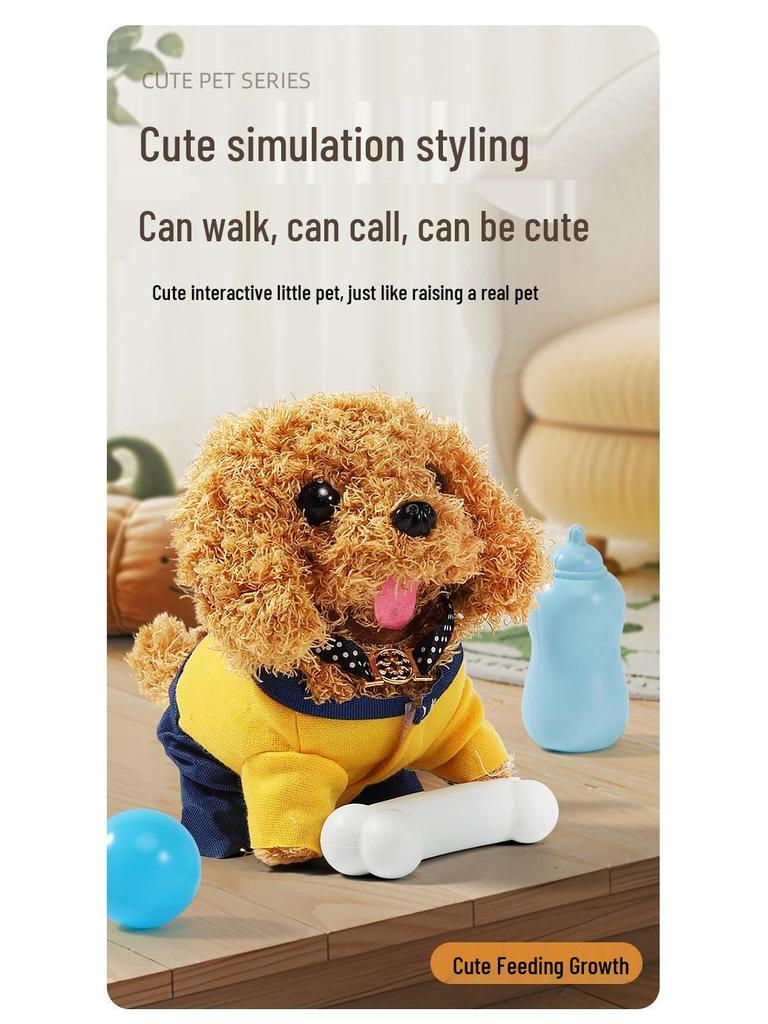 Children's Role-Playing Pet Stroller: Walking and Barking Electric Plush Doll