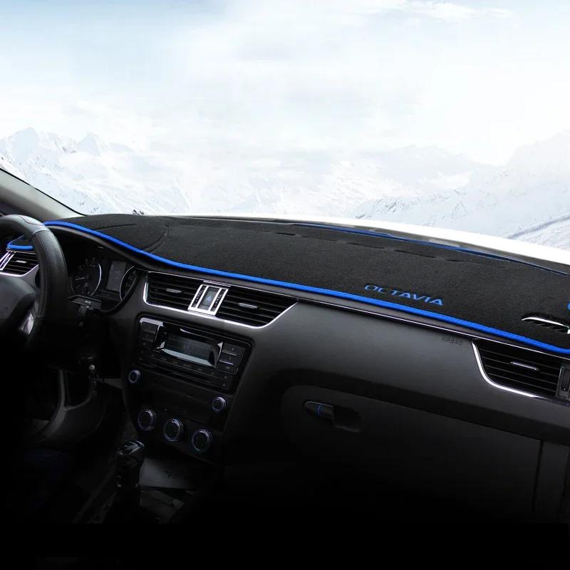 For Skoda Octavia A7 MK3 5E 2015~2020 Car Console Dashboard Cover Sun Shade Sun-proof Anti-UV Protector Mat Interior Accessories