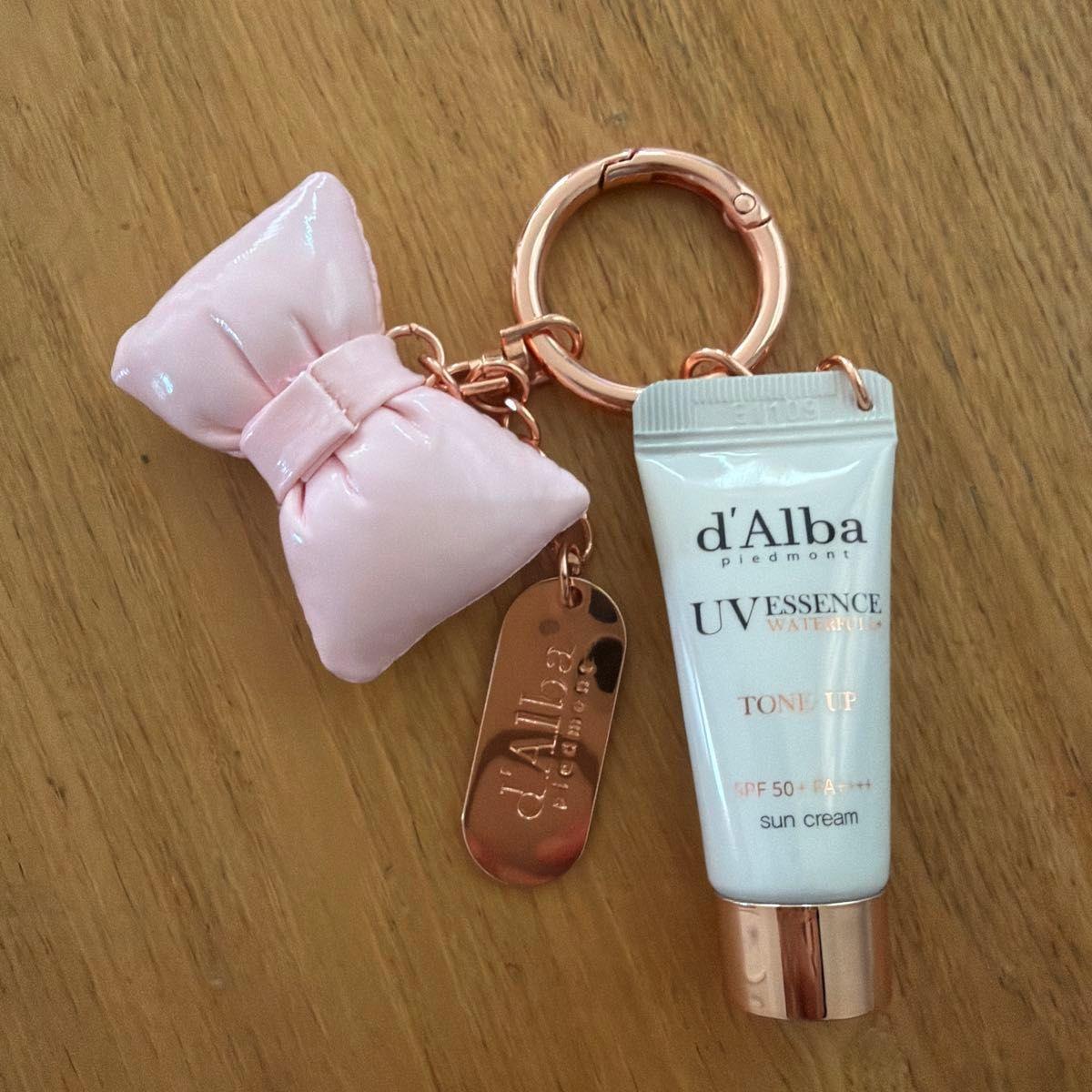d Alba UV Essence Tone Up Sun Cream 5ml Ribbon Keychain