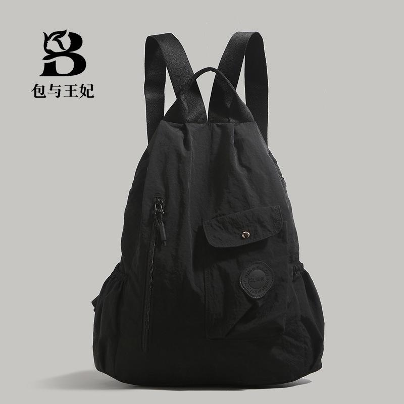 Schoolbag1011 Summer Lightweight Nylon Backpack, Women's Trendy Large-capacity Hiking Bag, Commuting Short-distance Travel Backpack