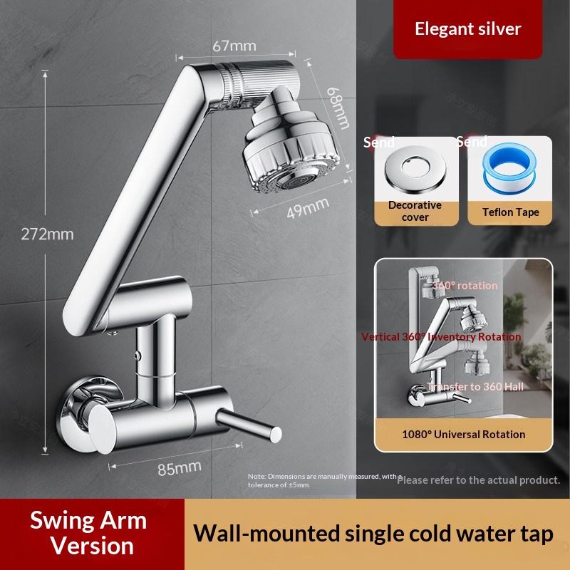 Mechanical Arm Swivel Faucet, Wall Mounted Single Cold Kitchen Sink Tap, 360° Rotating Water Tap for Laundry Basin, Wash Bowl серебряный