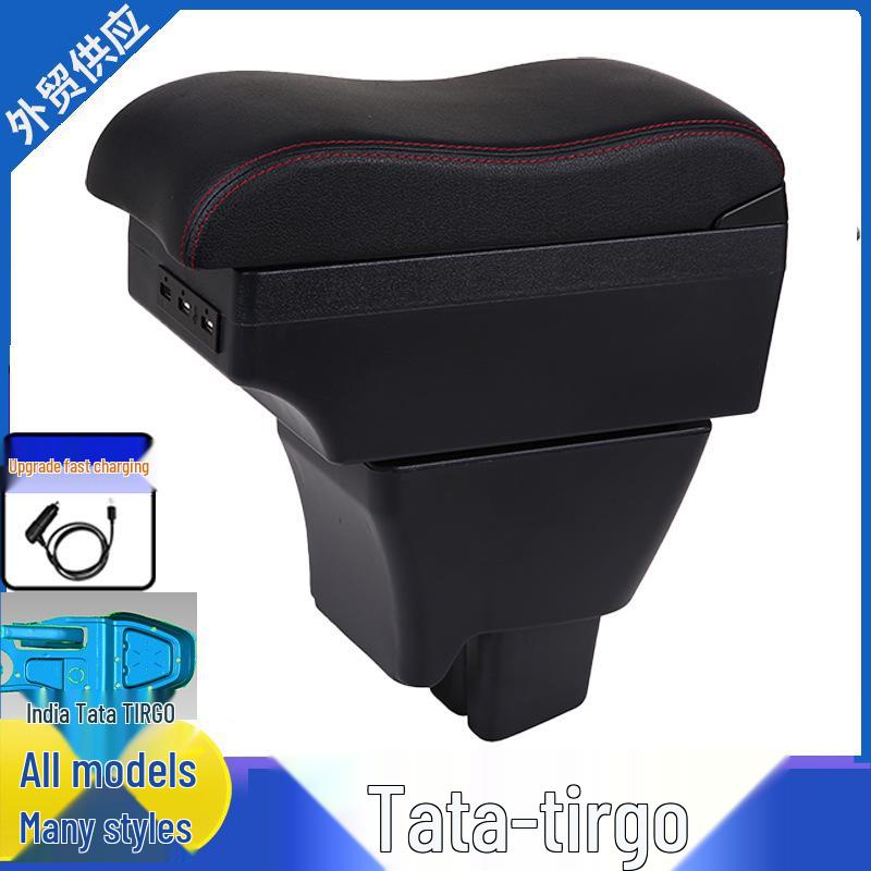 Tata Tiago Armrest Box: Central Storage & Accessories for Tiago