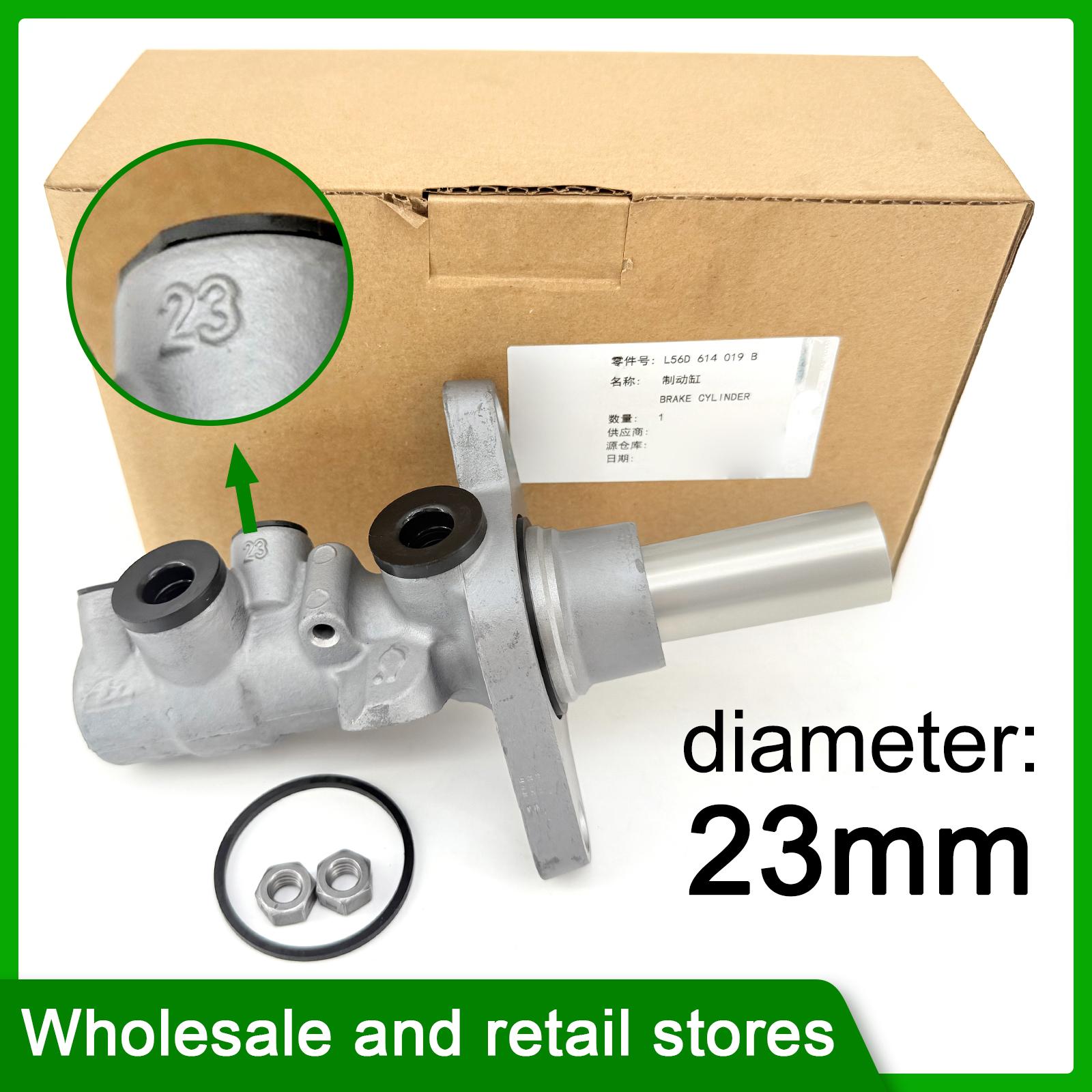 3C1614019E 3C1 614 019 E Car brake main cylinder Brake master cylinder for Passat Tiguan Q3 3AD614019 56D614019B 3AD 614 019 56D614019B