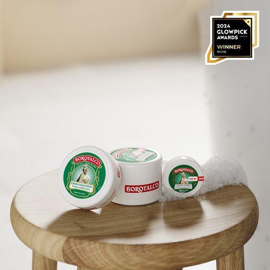 BOROTALCO Velveting Cream 150ml