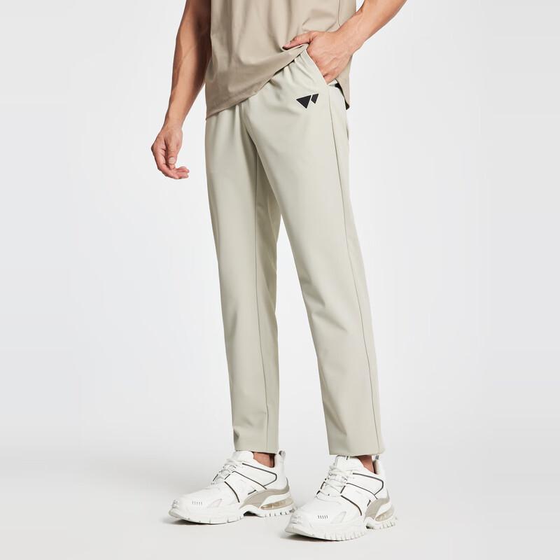 Septwolves Men's Summer Stretch Casual Pants
