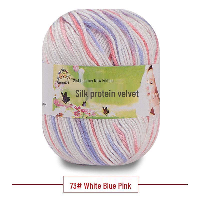 Silk Protein Baby Milk Cotton Yarn for Infant Sweaters, Hats, Shoes, Doll Crochet, and DIY Knitting Projects
