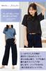 And Cut and Sewn for Short Crew Round Short White White Cut and Sewn L [Fiorior] [Soft Comfortable] T-shirt, Ribbed, Women, Sleeves, Casual, Plain,